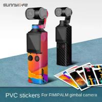 ราคา สติกเกอร์ Sunnylife สำหรับ FIMI PALM ฮันเดิลด์กิมบอล ฟิล์มป้องกัน อุปกรณ์เสริม (1733289684020791141)