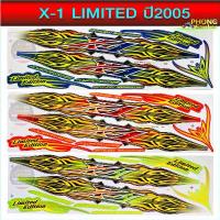 ราคา สติกเกอร์ติดรถ YAMAHA X1 ปี 2005 รุ่น Limited สติกเกอร์ ยามาฮ่า เอ็กวัน ปี 2005 รุ่น Limited สินค้าที่ขายดีที่สุดของเดือนนี้ (1732985408857671185)