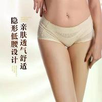 ราคา กางเกงชั้นในสตรี, สไตล์ยุโรปและอเมริกา, เอวต่ำ, ระบายอากาศได้, พร้อมแผ่นรองฟองน้ำ, ก้นปลอม, เสริมสะโพก, เอววิเศษ Cincher, ยกก้น, กางเกงชั้นในสามเหลี่ยม, เหมาะสำหรับสะโพกพีช เทป พ (1731322427202504548)