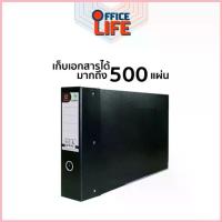 ราคา Elephant (ตราช้าง) แฟ้มสันกว้าง แฟ้ม รุ่น 122 ขนาด A3 สัน 3 นิ้ว แนวนอน ปกดำ ( 1 เล่ม ) ซีโอดี (1733245052658615498)