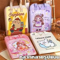 ราคา [COD] 【Leaf-Hu】แฟ้มใส่เอกสาร A4 แฟ้มเอกสารมีหูหิ้ว แฟ้ม13ช่อง แฟ้มหูหิ้ว ลายน่ารัก กระเป๋าจัดเก็บเอกสาร (1733441060843390452)