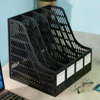 ราคา ชั้นวางนิตยสาร ขนาด A4 4 ช่อง แนวตั้ง สำหรับจัดระเบียบและจัดเก็บเอกสาร แฟ้ม ตู้หนังสือ กล่องกระดาษ เหมาะสำหรับองค์กรและจัดเก็บในบ้าน (1733033793979057334)