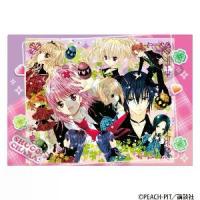 ราคา CRUX แฟ้ม [เลือกแบบได้] Shugo Chara! คาแรคเตอร์ผู้พิทักษ์ Clear File (1733360127806506980)