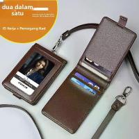 ราคา ที่ใส่บัตรประจำตัวหนังแท้พร้อมสายคล้องคอหนัง PU อุปกรณ์สำนักงาน (1733355563551983304)