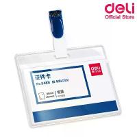 ราคา COD Deli ซองใส่บัตรแนวนอนพร้อมคลิปหนีบ Name Badge 64811 แพ็คกล่อง 24 ชิ้น ซองใส่บัตร บัตร คลิป บัตรพนักงาน คลิปหนีบบัตร อุปกรณ์สำนักงาน ป้ายชื่อ (1733354430793418308)