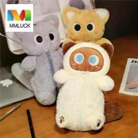 ราคา CODกระเป๋าใส่ดินสอขนฟูขนาดใหญ่ MMLUCK กระเป๋าเครื่องเขียนแมวสยาม กระเป๋าเก็บปากกา Kawaii กระเป๋าใส่ดินสอแมว อุปกรณ์สำนักงานTikTok (1732809279205901775)