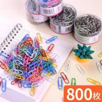 ราคา คลิปหนีบกระดาษ อุปกรณ์สำนักงาน คลิปหนีบกระดาษขนาดเล็ก คลิปหนีบกระดาษสีสันสดใส บุ๊กมาร์ก คลิปหนีบกระดาษน่ารัก คลิปหนีบกระดาษ (1733375552023528754)