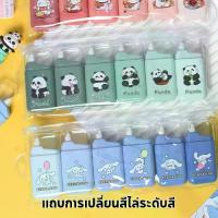 ราคา เทปลบคำผิดน่ารัก เทปลบผิดสีสันสดใส เครื่องเขียนน่ารัก อุปกรณ์นักเรียน อุปกรณ์สำนักงาน เครื่องเขียนการ์ตูน หมึกลบได้ง่าย ปากกาลบได้ สติกเกอร์ลบผิด หมึกพิเศษลบได้ (1733029800557184629)