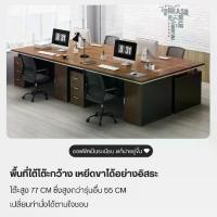 ราคา [พร้อมส่ง] โต๊ะทำงาน โต๊ะสำนักงาน ครบเซ็ตพร้อมเก้าอี้ โต๊ะออฟฟิต โต๊ะคอมแข็งแรงทนทานสินค้าขายดีของร้านวัสดึคุณภาพทำจากไม้รับน้ำหนักได้ดีโต๊ะออกแบบมากว้างขึ้น (1733178600136410568)