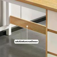 ราคา [ส่งฟรี] โต๊ะทำงาน โต๊ะสำนักงาน โต๊ะผู้บริหาร โต๊ะ โต๊ะทำงานไม้ โต๊ะโนทบุค โต๊ะเขียนหนังสือ โต๊ะที่เรียบง่าย โต๊ะคอมพิวเตอร์ โต๊ะคอม โต๊ะไม้ โต๊ะสวยๆ โต๊ะแต่งห้อง (1733191108359193959)