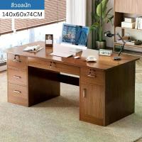 ราคา [พร้อมส่ง] โต๊ะทำงาน โต๊ะสำนักงาน โต๊ะคอมพิวเตอร์ มี 2 ขนาด 120/140 CM มีลิ้นชัก พร้อมกุญแจ (1733214419890177383)