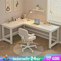 ราคา CODโต๊ะ, โต๊ะมุม, โต๊ะทำงานรูปตัว L ขนาด 140/120 ซม., โต๊ะคอมพิวเตอร์, โต๊ะทำงาน, ราคาถูก, โต๊ะทำงานมุม, โต๊ะคอมพิวเตอร์รูปตัว L, โต๊ะอเนกประสงค์TikTok (1732677626681263932)