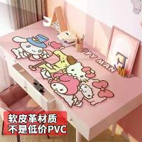 ราคา โต๊ะเครื่องแป้ง โต๊ะทำงาน ผ้าเช็ดทำความสะอาด ลายการ์ตูน เหมาะสำหรับโต๊ะเขียนหนังสือ ทำจากหนังกันน้ำ สีชมพูคิตตี้ (1732886602303833747)