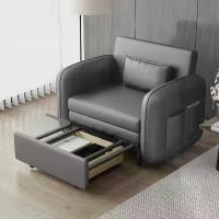 ราคา โซฟา 1 ที่นั่ง โซฟาเบด เบาะหนัง โซฟาปรับนอน เก้าอี้โซฟา เก้าอี้นวม Sofa Bed (1731139524056614965)