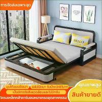 ราคา เตียงโซฟา โซฟาปรับนอน โซฟาเบด3ฟุต4ฟุต 5ฟุต ด้วยการจัดเก็บ ปลอกถอดซักได้ พร้อมหมอน2ใบ โซฟาsofa bed (1733263913056371973)