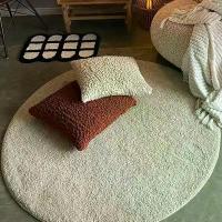 ราคา ผ้าพรมสีครีมสไตล์กำมะหยี่ผ้าฝ้ายละเอียดเลียนแบบแคชเมียร์ สไตล์ใหม่ รูปทรงกลมและสี่เหลี่ยม สำหรับห้องนั่งเล่น โซฟา และพื้นห้องนอน พรม ตกแต่ง ห้อง พรมปูพื้น พรมปูพืน (1733187580358919893)