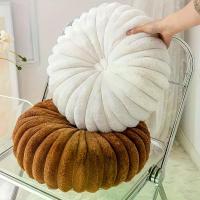 ราคา [หมอนฟักทองนุ่มนิ่ม] หมอนอิงรูปฟักทองนุ่มนวล | หมอนรองนั่งถอดซักได้สำหรับเก้าอี้ในออฟฟิศ โซฟา และตกแต่งเตียงนอน ผลิตจากเส้นใยโพลีเอสเตอร์ ซักมือเท่านั้น ใช้ได้ทุกฤดูกาล หมอนตกแต่ (1733378103400629770)