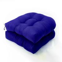 ราคา โซฟา เก้าอี้หวาย รูปตัวยู เหมาะสำหรับใช้กลางแจ้งและในร่ม พร้อมรั้ว 2 ชิ้น (1732859647843600267)