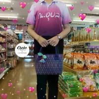 ราคา กระเป๋าถือทรงสี่เหลี่ยม หรือทรงปากตรง งานผ้าฝ้ายลายไทย/ผ้าพิมพ์คราม ขนาดใบกลาง ไม่รวมพู่ห้อย คําแนะนําผลิตภัณฑ์ใหม่ของเดือนนี้ เตียง แคมป์ (1733074189874791710)