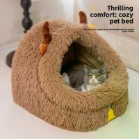 ราคา บ้านแมว, หน้าหนาวที่อบอุ่น, ปิด, บ้านสุนัขผ้ากำมะหยี่นอนทุกฤดูกาล, เตียงลูกแมว, เหมาะสำหรับแมวและสุนัข บ้าน หมา หลัง ใหญ่ เบาะ แมว ที่ นอน น้อง หมา น้อง แมว เตียง นอน (1733068203703568241)