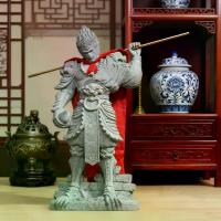 ราคา รูปปั้นซุนหงอู่และซุนซิงเจี๋ยง 2 ชิ้น ทำจากหิน เดินได้ทั้งหมด ซุนหงอคงสวมเสื้อคลุมและถือรูปปั้นขนาดใหญ่พร้อมไม้เท้าสีทอง งานฝีมือสไตล์ย้อนยุค เหมาะสำหรับวางของตกแต่งบนชั้นหนังสือ (1732913026489288232)