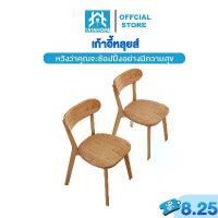 ราคา [ส่งฟรี] โต๊ะ, โต๊ะอาหาร, โต๊ะไม้ยางพารา, 6 ที่นั่ง, โต๊ะอาหารไม้, ไม้เนื้อแข็ง, ชุดโต๊ะอาหาร, โต๊ะไม้, ชุดโต๊ะอเนกประสงค์, โต๊ะกลม, โต๊ะบาร์, สไตล์โมเดิร์น (1733368137510913150)