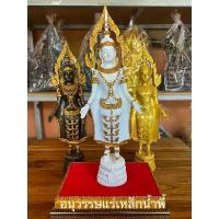 ราคา [COD] [Tiktok] พระปางเปิดโลก ขนาด ฐาน 3 นิ้ว สูง 15 นิ้ว วัตถุมงคล เนื้อมวลสารแร่เหล็กน้ำพี้ รับประกัน ชำรุดจากการขนส่ง พระแก้วมรกต ของ แท้ เหรียญ พระพรหม บอยท่าพระจันทร์ วัดสะพา (1733041709043975221)