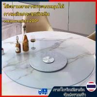 ราคา 50-150CM โต๊ะกระจกแก้วหมุนโต๊ะอาหาร 5MM โต๊ะจีนโต๊ะทานข้าวจานหมุน กระจกหมุนโต๊ะจีน โต๊ะกระจกใส โต๊ะ โต๊ะกลมโต๊ะ 80cm คําแนะนําผลิตภัณฑ์ใหม่ของเดือนนี้ (1732316506101876325)