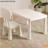 ราคา ♛โต๊ะเขียนหนังสือเด็ก มัมมุต IKEA โต๊ะเด็ก (ใน/นอกอาคาร) 77x55 ซม โต๊ะอีเกีย ikea โต๊ะ ikea✥ (1732898156183979033)