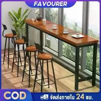 ราคา แนะนำ แนะนำ โต๊ะบาร์ Fa, โต๊ะ, โต๊ะยาว, โต๊ะบาร์, โต๊ะบาร์ไม้สูง, ขาเหล็ก, โครงเหล็ก H, คานที่ด้านล่างโต๊ะบาร์สูง คาเฟ่บาร์สำหรับตกแต่งร้านบาร์TikTok (1733090740572816541)