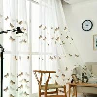 ราคา เส้นด้ายผ้าม่านเย็บปักถักร้อยผีเสื้อสีเหลืองน้ำตาลสไตล์อภิบาลฝรั่งเศสธรรมชาติ 2 ชิ้น ก้นกว้าง ดีไซน์ตะขอลวด เหมาะสำหรับห้องนั่งเล่น ห้องนอน การศึกษา ระเบียง ห้องชา สถานที่เชิงพาณ (1732708373558232819)
