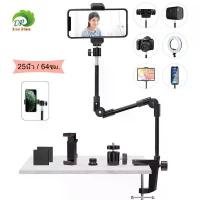 ราคา 25นิ้วเว็บแคมขาตั้งอุปกรณ์ติดกล้องกับที่วางโทรศัพท์แบบยืดหยุ่น Gooseneck ที่หนีบโทรศัพท์มือถือ & โปรเจ็คเตอร์ตั้งโต๊ะ case มือถือ เคส นุ่ม นิ่ม ขาจับ โทรศัพท์ แบบ หนีบกับ โต๊ะ (1733122718099670754)