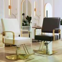 ราคา พร้อมส่ง เก้าอี้ตัดผม ร้านตัดผม ปรับสูงได้ หมุ่นได้ เก้าอี้ที่ใช้ในร้านทำผมสำหรับขายส่ง เก้าอี้ที่มีชื่อเสียง เก้าอี้ (1732245721951864546)