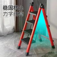 ราคา บันไดสำหรับใช้ในบ้าน, บันไดพับแบบ A-Frame, บันไดหนาสำหรับใช้ในร่ม, บันไดปีนน้ำหนักเบาอเนกประสงค์, บันไดแบบยืดหดได้, เก้าอี้ (1733336157351806538)