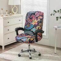 ราคา ปลอกเก้าอี้สำนักงานลายดอกไม้ใหม่ ปลอกเก้าอี้คอมพิวเตอร์หมุนได้ ปลอกเก้าอี้โรงแรมแบบชิ้นเดียว ปลอกเก้าอี้ผู้บริหารแบบยืดหยุ่น ผ้า คลุม เก้าอี้ (1733266393431181054)