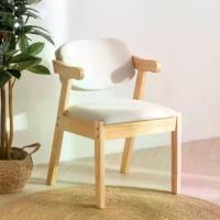 ราคา เก้าอี้ เก้าอี้ไม้เนื้อแข็ง เก้าอี้ทานอาหาร มีพนักพิง สีลายไม้ ธรรมชาติ ชุดโต๊ะอาหาร นอร์ดิกเก้าอี้ร้านอาหารหรูนอร์ดิก (1732313104221308167)