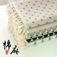 ราคา ผ้าปูโต๊ะผ้าฝ้ายลินินสไตล์ญี่ปุ่น แผ่นรองโต๊ะนักเรียน แผ่นรองโต๊ะอาหารสี่เหลี่ยม แผ่นรองโต๊ะกาแฟกันฝุ่น ผ้าปูโต๊ะ ผ้าปูโต๊ะ ลายตาราง ผ้า คลุม เก้าอี้ (1733241337667290791)