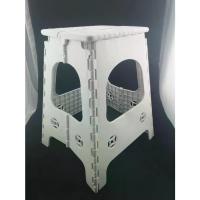 ราคา [จัดส่งทันที] เก้าอี้พับ'น่านั่ง' เก้าอี้ เก้าอี้พับพลาสติก สีขาว เรียบหรู ดูสง่า (1732874802270078935)