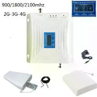 ราคา เครื่องขยายสัญญาณ, ขายร้อนภายในประเทศ, ตัวขับสัญญาณ 2G/3G/4G, กำลังไฟสูง, เหมาะสำหรับการค้าต่างประเทศ ปลั๊กไฟ ชิปเสียง ยาว เมตร มอก ตู้ คอนโทรล ไฟฟ้า บ้านน็อคดาวน์ อยุธยา capacitor (173302544312058042