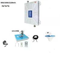 ราคา เครื่องขยายสัญญาณโทรศัพท์มือถือ, ขายร้อนผลิตภัณฑ์การค้าต่างประเทศ, เสาอากาศ 900/1800/2100, เสาอากาศสูง, เหมาะสำหรับ 2G/3G/4G ปลั๊กไฟ ชิปเสียง ยาว เมตร มอก ตู้ คอนโทรล ไฟฟ้า บ้านน (1733020346811778891)