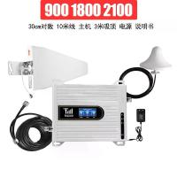 ราคา เครื่องขยายสัญญาณโทรศัพท์มือถือ, สำหรับรัสเซียและยูเครน ปลั๊กไฟ ชิปเสียง ยาว เมตร มอก ตู้ คอนโทรล ไฟฟ้า บ้านน็อคดาวน์ อยุธยา capacitor (1733020325945771851)