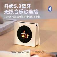 ราคา ลำโพงบลูทูธ สไตล์เรโทร เนื้อเพลง เครื่องเล่นเพลงเมฆ NetEase ลำโพงมูลค่าสูง ลอยน้ำ ดีไซน์เจ้าชายน้อย tb 21 music player หูฟัง audio interface 12 นิ้ว ดอก pro ซับเบส ตู้ เปล่า md 11 (1733163734859089307