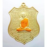 ราคา เหล็กไหล 7 สี buddha statue tree ဘ ု ရ ာ း မ ီ း သ ီ း လ ု ံ း หิ้ง บูชาพระพิฆเนศ ตู้ หิ้งพระ บูชา ไทวัสดุ ชุด บูชาพระพิฆเนศ ขุนแผน มหาเสน่ห์ แรง ๆ ของ (1732566200588141982)