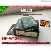 ราคา แบตเตอร์รี่ Fuji X-Pro1 X-Pro2 X-Pro3 X100V X100F XA2 XA3 XM1 XA10 XA5 XE1 XE2 XE2s XE3 XT10 Fuji NP-W126S มือ 1 1 มีบริการเก็บปลายทาง ตู้ กด ดอกไม้ มี ที่ ไหน บ้าง (1733196767396725772)