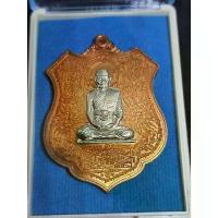 ราคา ီ း သ ီ း လ ု ံ း หิ้ง บูชาพระพิฆเนศ ตู้ หิ้งพระ บูชา ไทวัสดุ ชุด บูชาพระพิฆเนศ หลวงปู่ทวด ประทับทรง ตะกรุด สาย เหนียว คงกระพัน กระดิ่ง เงิน กระดิ่งทอง เรียก (1732566187579639198)