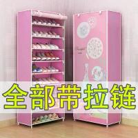 ราคา ชั้นวางรองเท้า ดีไซน์เรียบง่าย หลายชั้น ตู้รองเท้าของใช้ในครัวเรือน ที่เก็บของราคาประหยัด ตู้รองเท้าประกอบ เหมาะสำหรับหอพัก มีซิป ตู้รองเท้า ขวด ปลากัด หายาก ตู้ ขาย ลูกชิ้น ทอด (1732968619321296865)