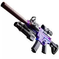 ราคา ปืนของเล่น M416 ไฟฟ้า สำหรับเด็ก พร้อมถ้วยดูดฟองน้ำ ปืนกระสุนอ่อน เหมือนจริง เหมาะสำหรับของเล่น PUBG โมเดล เครื่อง ยนต์ จิ๋ว กิน กิน ตู้ คีบ ของ (1731861555620513514)