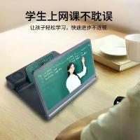 ราคา ลำโพงบลูทูธ, F12, แว่นขยายหน้าจอโทรศัพท์, ขายร้อน, ขายึดวิดีโอ H D 3 D, ลำโพงแว่นขยาย tb 21 music player หูฟัง audio interface 12 นิ้ว ดอก pro ซับเบส ตู้ เปล่า md 11 (1733060059255965083)