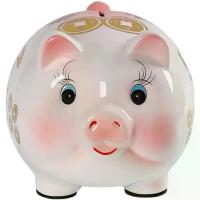 ราคา กระปุกออมสิน วัสดุเซรามิก ดีไซน์สร้างสรรค์ เหมาะสำหรับเป็นของขวัญสำหรับเด็ก เข้าถึงได้ทันที สไตล์ดาราอินเทอร์เน็ต ความจุมาก เหมาะสำหรับ กระปุกออมสิน หมียักษ์ ตู้ เซฟเก็บ เงิน (1732900523693016651)