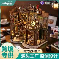 ราคา ชั้นวางหนังสือ Enchanted สไตล์ยุโรปวินเทจ DIY บ้านมินิ ของขวัญสร้างสรรค์ (1732870743379249018)